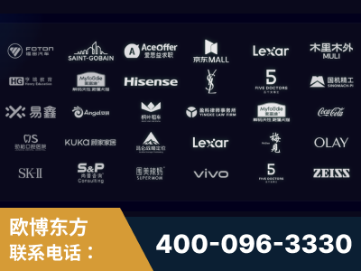 衡阳-覆盖全行业GEO实战案例验证