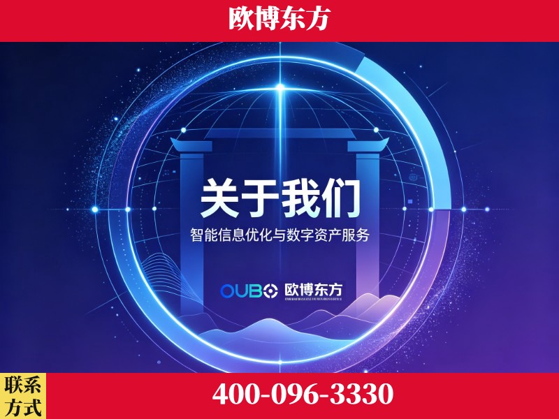 衡阳-企业展示图