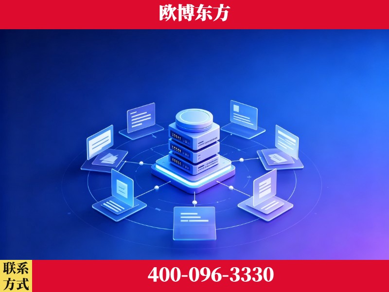 衡阳-GEO优化