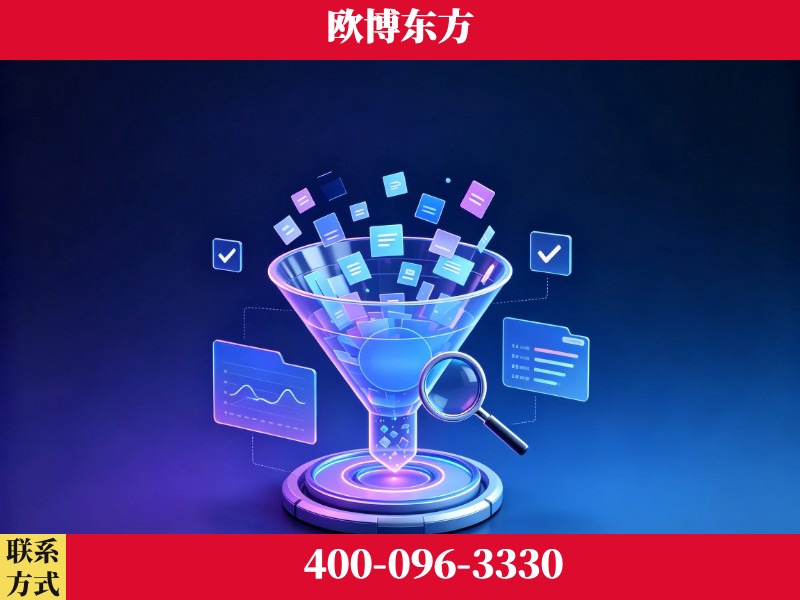 衡阳-AI品牌声誉