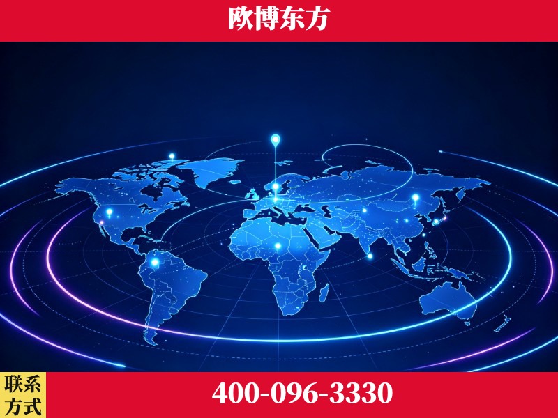 衡阳-豆包优化